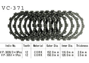 Kit Disques d'Embrayage Garnis Vs 1400 Gl 1999/2000