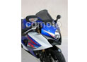 BULLE HP GSXR 1000 2007/2008 